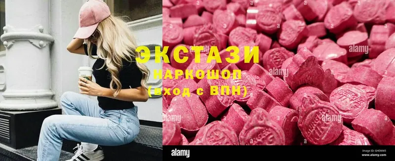 Цена Моздок Cocaine  АМФЕТАМИН  Гашиш  A PVP  Галлюциногенные грибы  Меф  Канабис 