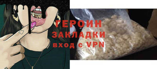 apvp Богданович